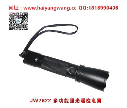 ������JW7622�๦��ǿ��Ѳ���Ͳ-���庣�������������ĵ�