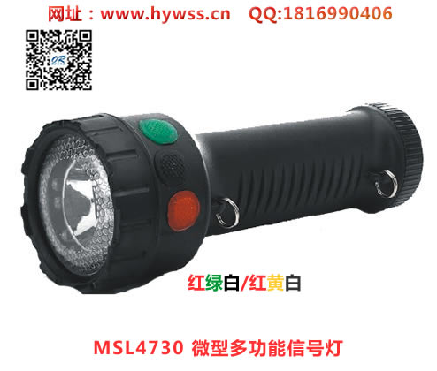 ���庣����MSL4730΢�Ͷ๦���źŵ�(���̰ף�