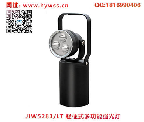 ���庣����JIW5281/LT���ʽ�๦��ǿ���(Բ�ε����